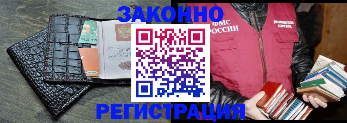 форма 3 в Лыткарино